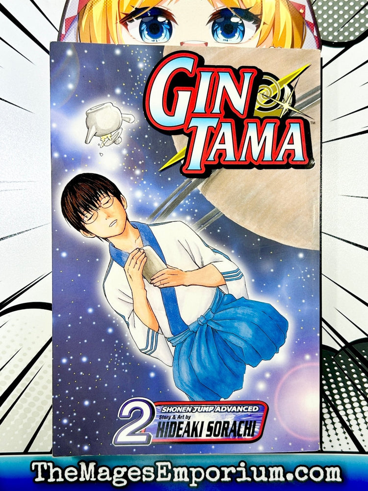 Gintama Vol 2 (Online Order Only)