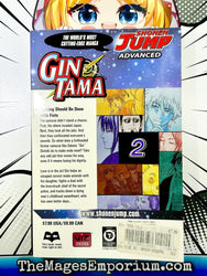 Gintama Vol 2 (Online Order Only)