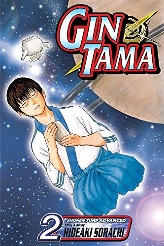 Gintama Vol 2 (Online Order Only)