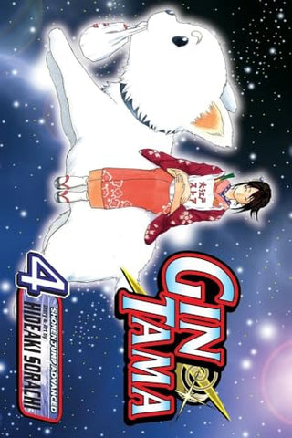 GinTama Vol 4 (Online Order Only)