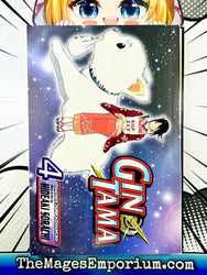 GinTama Vol 4 (Online Order Only)