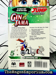 GinTama Vol 5 (Online Order Only)