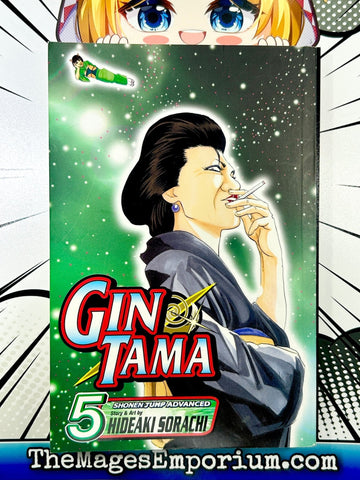 GinTama Vol 5 (Online Order Only)