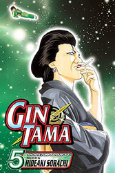 GinTama Vol 5 (Online Order Only)