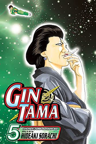 GinTama Vol 5 (Online Order Only)