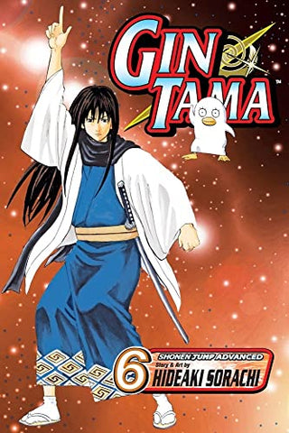 Gintama Vol 6 (Online Order Only)