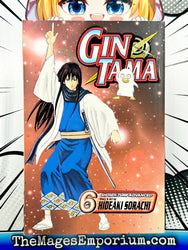 Gintama Vol 6 (Online Order Only)