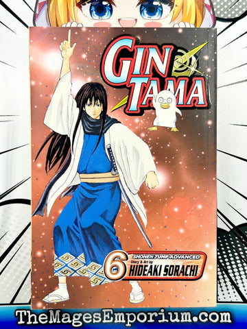 Gintama Vol 6 (Online Order Only)