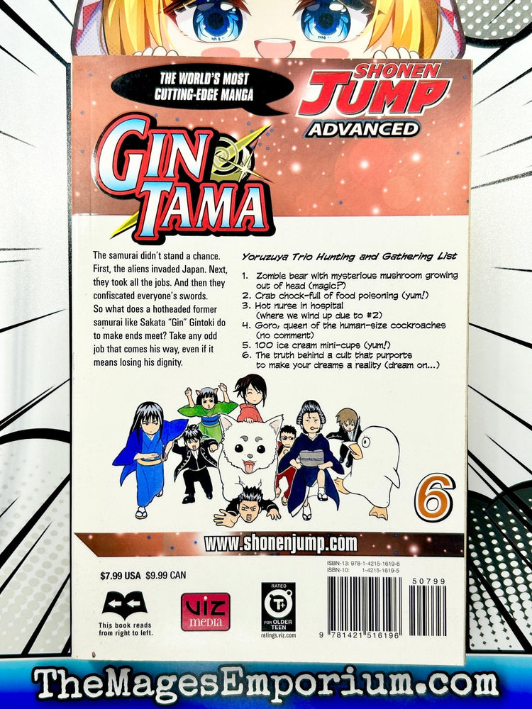 Gintama Vol 6 (Online Order Only)
