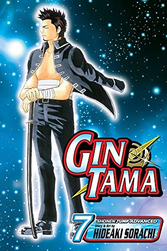 Gintama Vol 7 (Online Order Only)