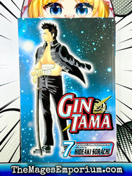Gintama Vol 7 (Online Order Only)