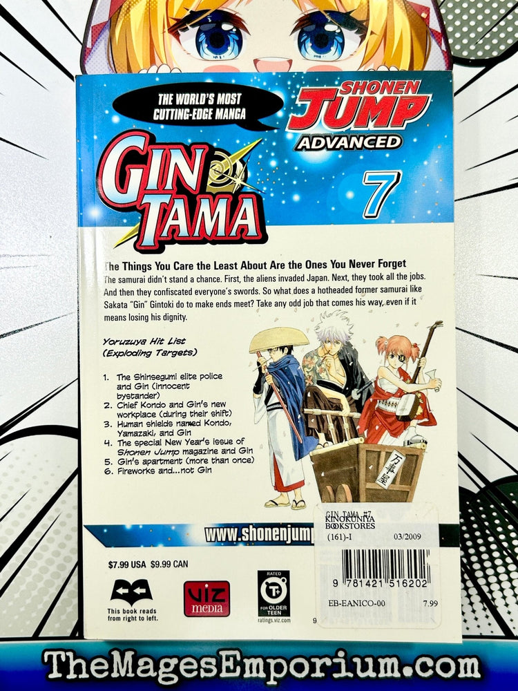 Gintama Vol 7 (Online Order Only)