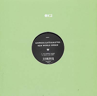 GIORGOS GATZIGRISTOS - New World Order [Vinyl]