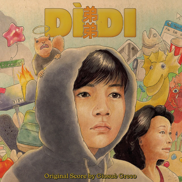 Dìdi (弟弟) [Vinyl] (ONLINE ORDER ONLY)