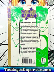 Girl Got Game Vol 1 (Online Order Only)