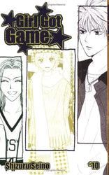 Girl Got Game Vol 10 (Online Order Only)