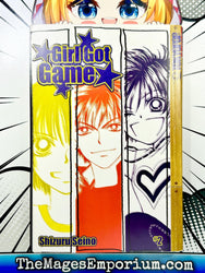 Girl Got Game Vol 2 (Online Order Only)