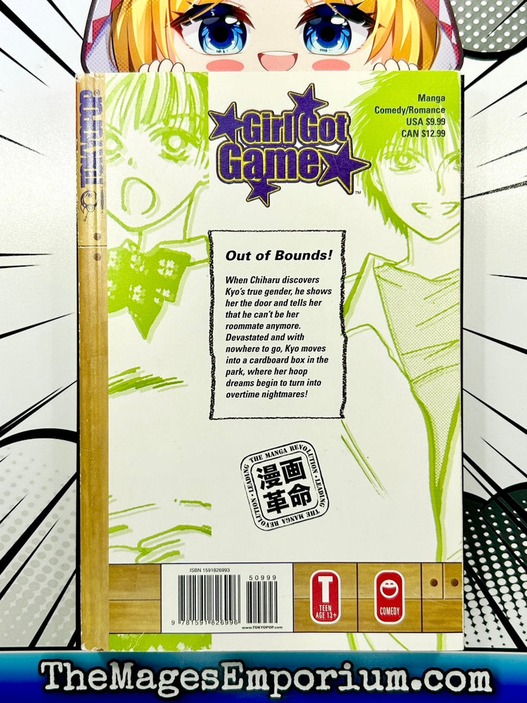 Girl Got Game Vol 4 (Online Order Only)