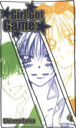 Girl Got Game Vol 4 (Online Order Only)