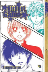 Girl Got Game Vol 5 (Online Order Only)
