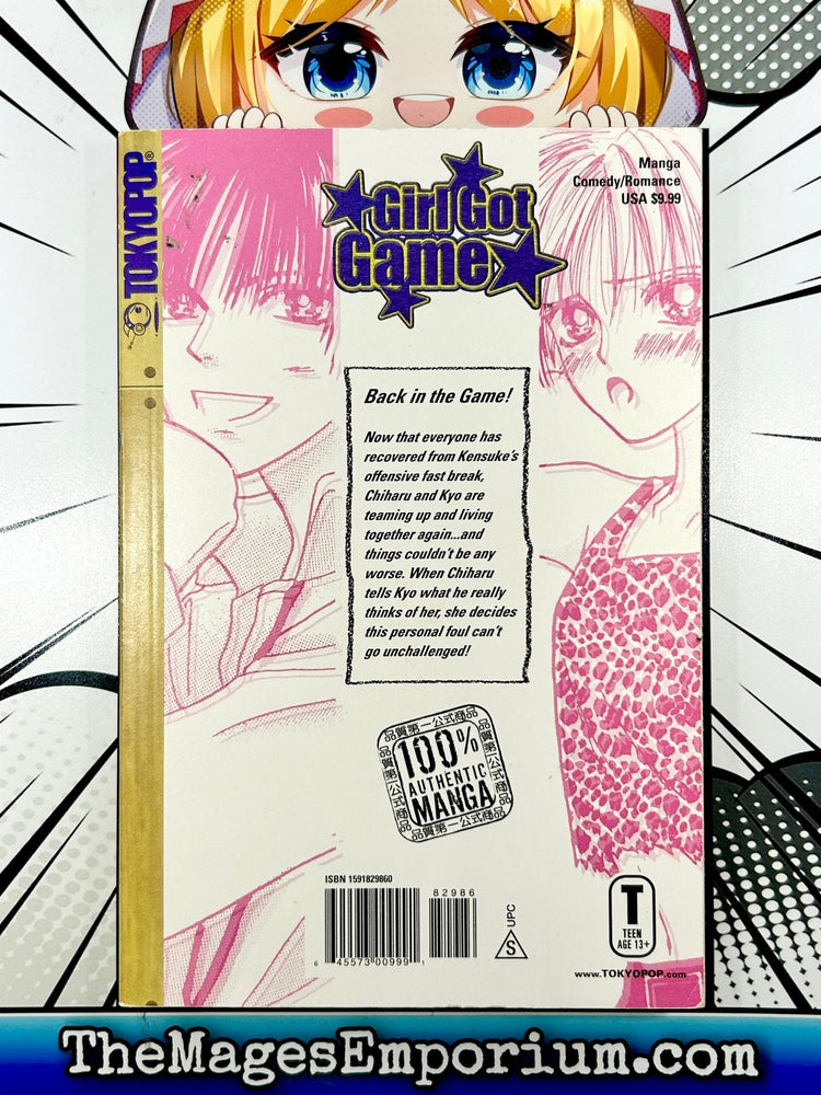 Girl Got Game Vol 7 (Online Order Only)