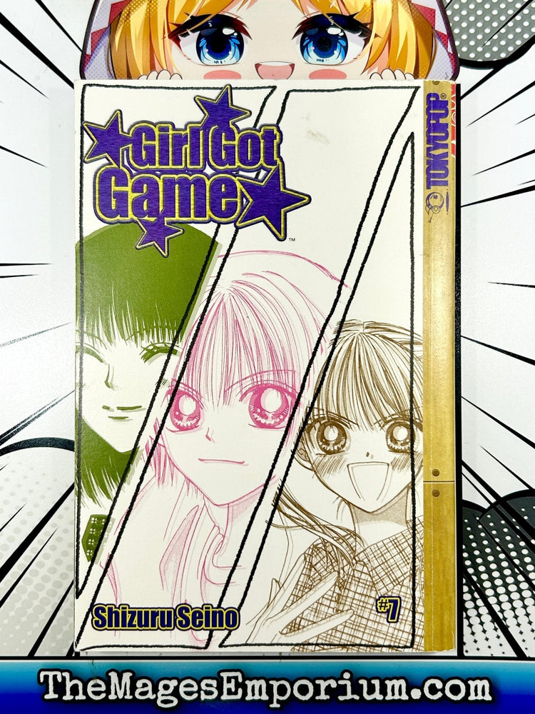 Girl Got Game Vol 7 (Online Order Only)