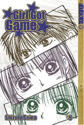 Girl Got Game Vol 9 (Online Order Only)