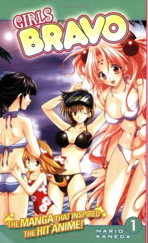 Girls Bravo Vol 1 (Online Order Only)