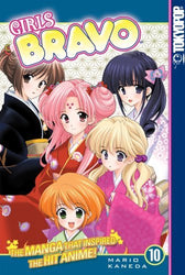 Girls Bravo Vol 10 (Online Order Only)