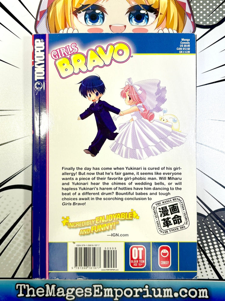 Girls Bravo Vol 10 (Online Order Only)