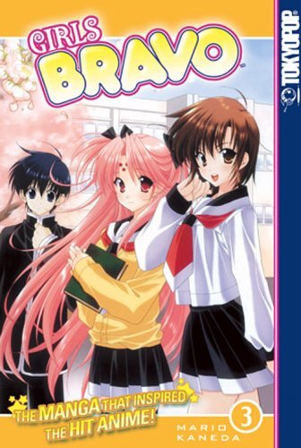 Girls Bravo Vol 3 (Online Order Only)