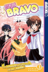 Girls Bravo Vol 3 (Online Order Only)