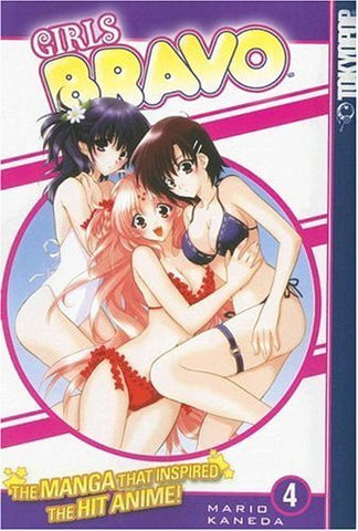 Girls Bravo Vol 4 (Online Order Only)
