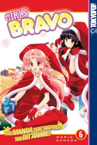 Girls Bravo Vol 6 (Online Order Only)