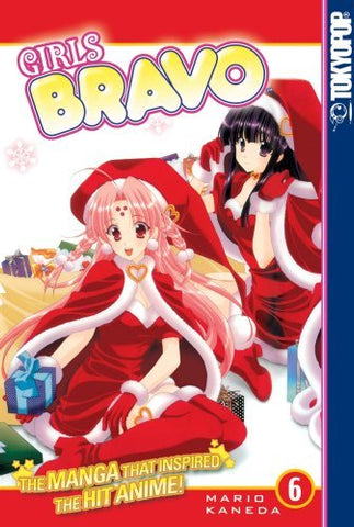 Girls Bravo Vol 6 (Online Order Only)