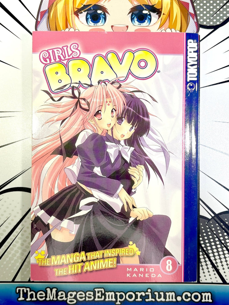 Girls Bravo Vol 8 (Online Order Only)