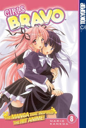 Girls Bravo Vol 8 (Online Order Only)