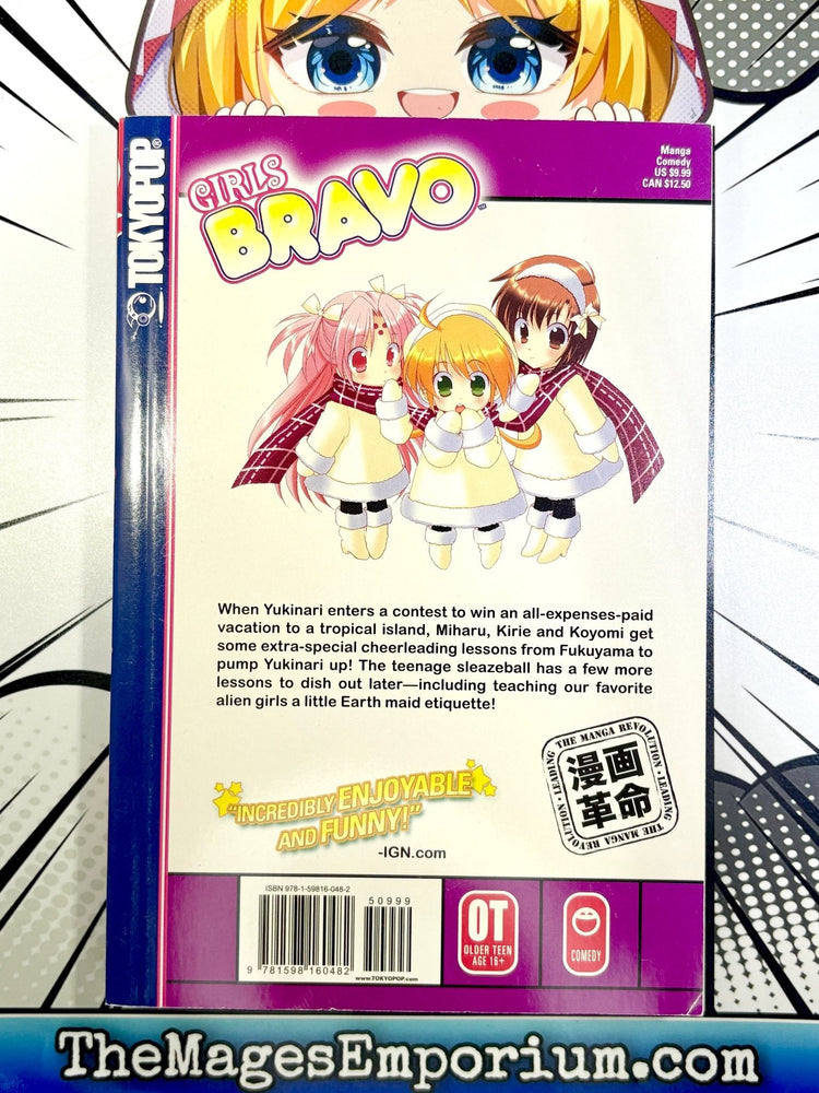 Girls Bravo Vol 9 (Online Order Only)