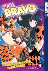 Girls Bravo Vol 9 (Online Order Only)
