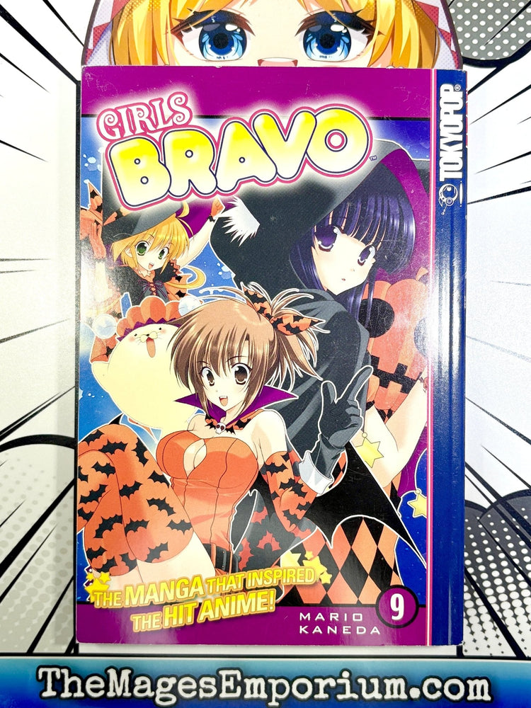 Girls Bravo Vol 9 (Online Order Only)
