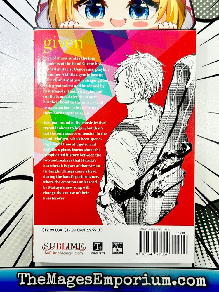 Given Vol 5 (Online Order Only)