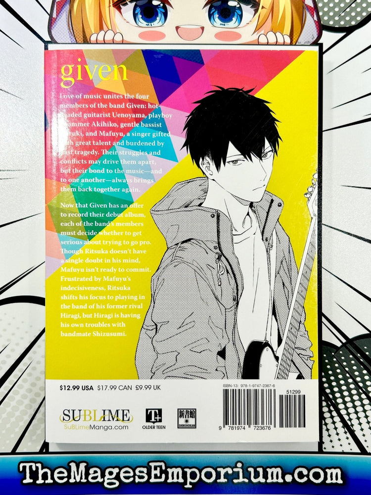 Given Vol 6 (Online Order Only)