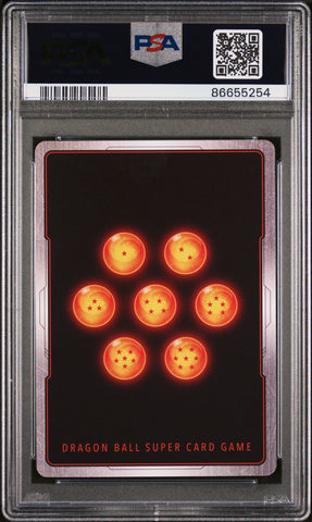2022 DRAGON BALL SUPER REALM OF THE GODS 7 SSG GOKU, DVN RSTRNT #P-362 - PSA 10 (Online Order Only)