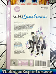 Glass Syndrome (Online Order Only)
