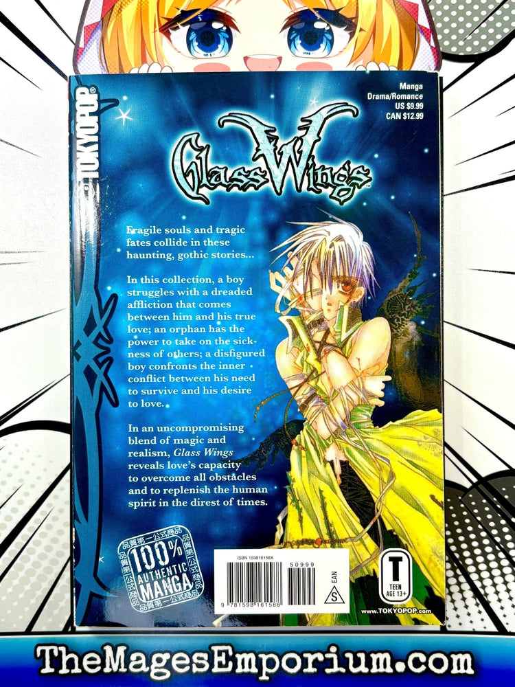 Glass Wings (Online Order Only)