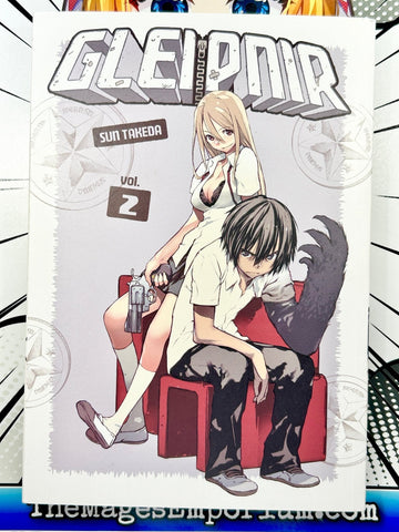 Gleipnir Vol 2 (Online Order Only)