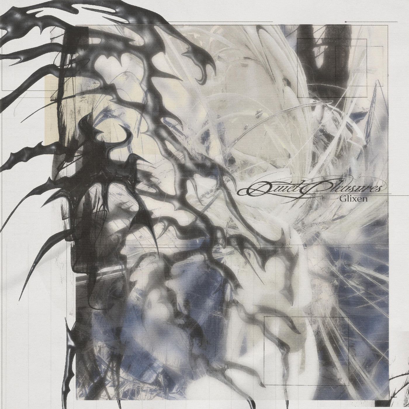 Quiet Pleasures Ep (Black Marble Vinyl) [Vinyl] (ONLINE ORDER ONLY)