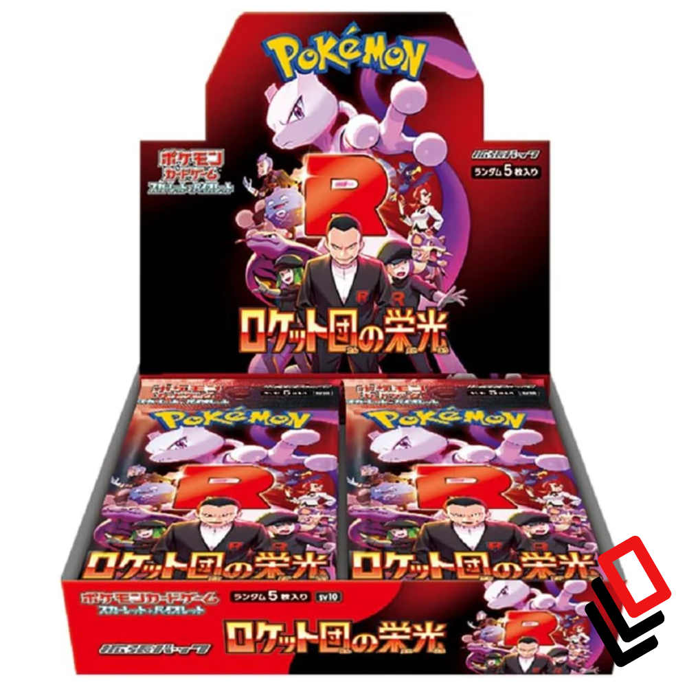 Pokemon Japanese The Glory of Team Rocket Booster Box sv10 (ONLINE ORDER ONLY)