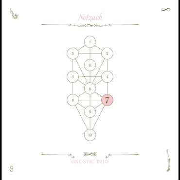 The Book Beri'ah Vol 7-Netzach [CD] (ONLINE ORDER ONLY)