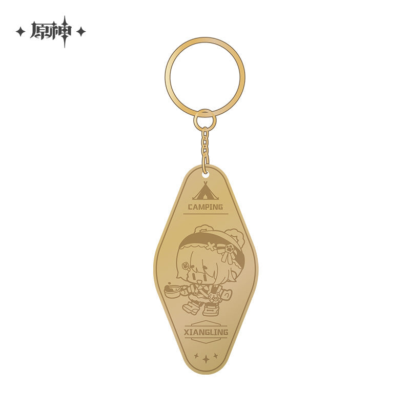 Go Camping Series Metal Pendant (ONLINE ORDER ONLY)